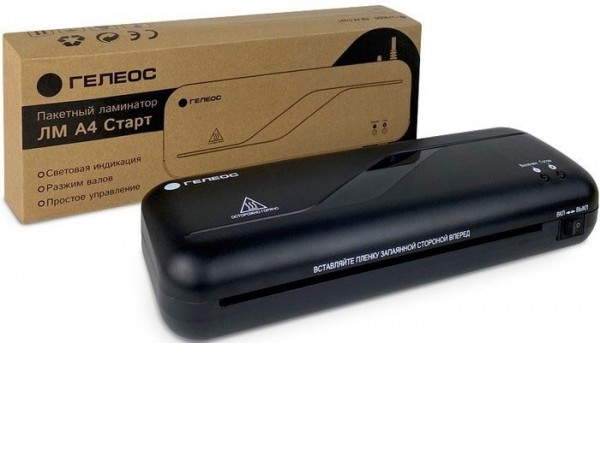 Ламинатор Гелеос ЛМ A4 Старт