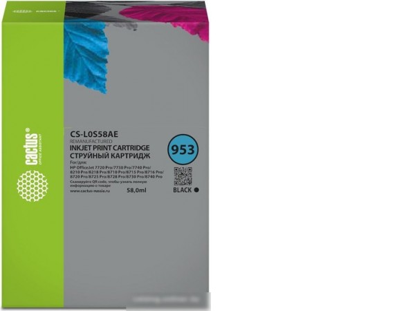 Картридж CACTUS CS-L0S58AE (аналог HP L0S58AE)