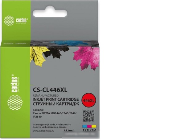 Картридж CACTUS CS-CL446XL (аналог Canon CL446XL)