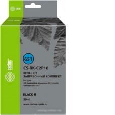 Сервисный набор CACTUS CS-RK-C2P10