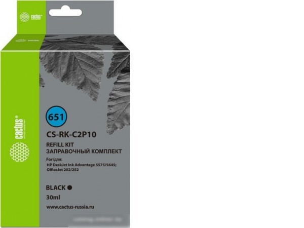 Сервисный набор CACTUS CS-RK-C2P10