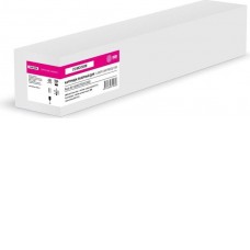 Картридж CACTUS CS-IMC4500M (аналог Ricoh IMC4500M)