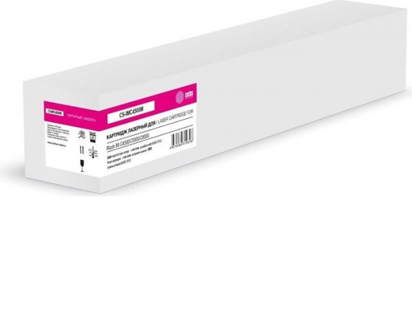 Картридж CACTUS CS-IMC4500M (аналог Ricoh IMC4500M)