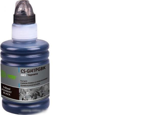 Чернила CACTUS CS-GI41PGBK
