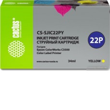 Картридж CACTUS CS-SJIC22PY (аналог Epson SJIC22PY)
