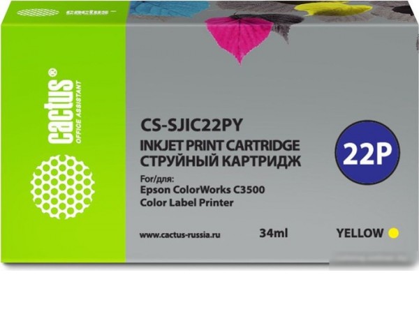 Картридж CACTUS CS-SJIC22PY (аналог Epson SJIC22PY)