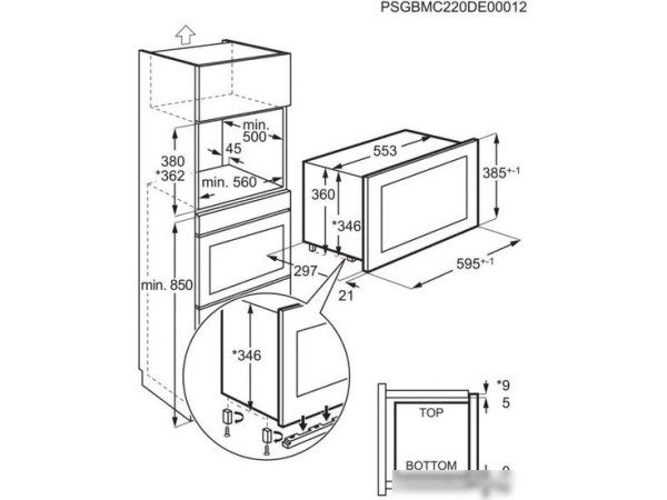 Микроволновая печь AEG MSB2057D-B