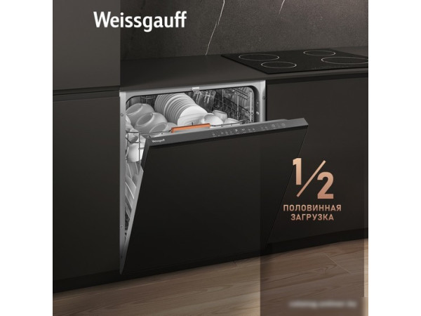 Встраиваемая посудомоечная машина Weissgauff BDW 6025 Infolight