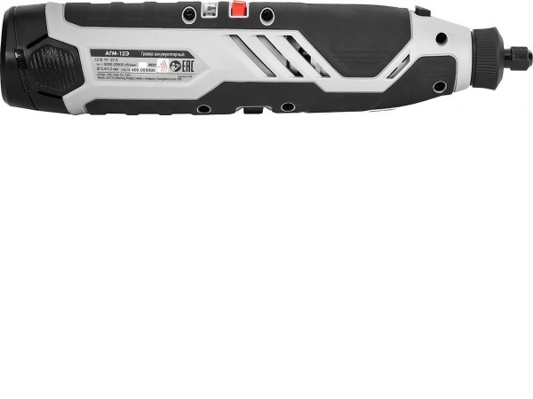 Гравер Интерскол АГМ-12Э 809.0.0.70 (с 2-мя АКБ)