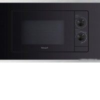 Микроволновая печь Weissgauff HMT-2017 Grill