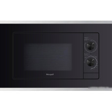 Микроволновая печь Weissgauff HMT-2017 Grill