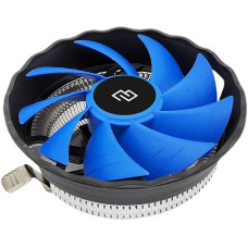 Кулер для процессора Digma D-CPC110-2