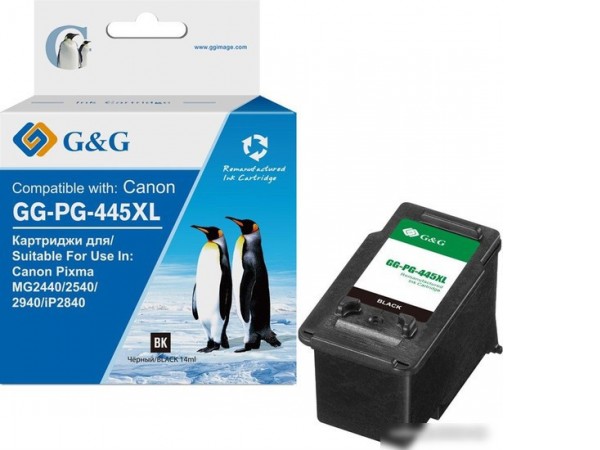 Картридж G&G GG-PG-445XL (аналог Canon PG-445XL)