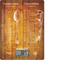 Кухонные весы Scarlett SC-KS57P19