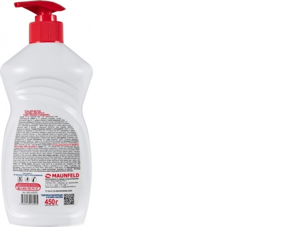 Средство для мытья посуды MAUNFELD Purity Ананас и базилик MDL450PD 450 мл (дозатор)