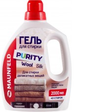 Гель для стирки MAUNFELD Purity Wool&Silk 2000 мл MWL2000PD