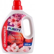 Кондиционер для белья MAUNFELD Purity Нежный закат MFS2000GS 2 л