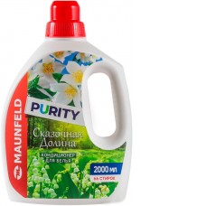 Кондиционер для белья MAUNFELD Purity Сказочная долина MFS2000FV 2 л