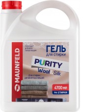 Гель для стирки MAUNFELD Purity Wool&Silk 4700 мл MWL4700PD