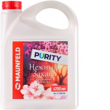 Кондиционер для белья MAUNFELD Purity Нежный закат MFS4700GS 4.7 л