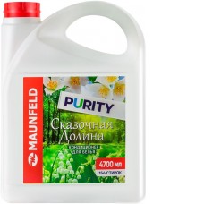 Кондиционер для белья MAUNFELD Purity Сказочная долина MFS4700FV 4.7 л