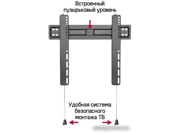 Кронштейн MAUNFELD MTM-3255FS