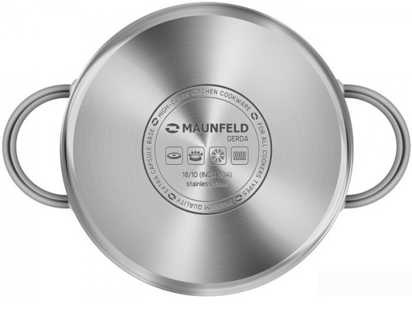 Кастрюля MAUNFELD Gerda MCS25S07