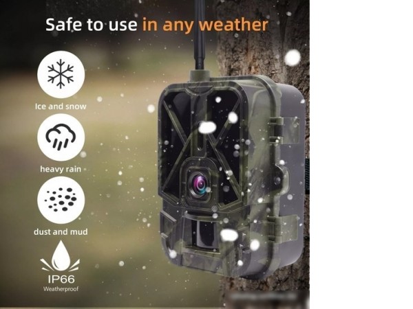 Фотоловушка Suntek HC-940 Pro