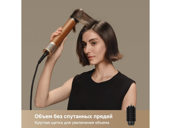 Фен-стайлер Dreame AirStyle Pro AMF18A Gold Titanium