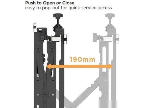 Кронштейн для информационной панели Lumi LVW13-46T