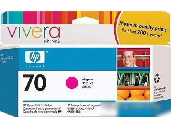 Картридж HP 70 (C9453A)