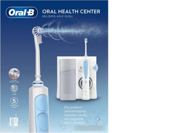 Ирригатор Oral-B Professional Care Health Center OXYJET MD20.020.0