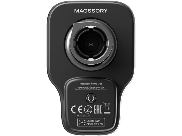 Держатель для смартфона Magssory Prime Geo KIT021 (серебристый)