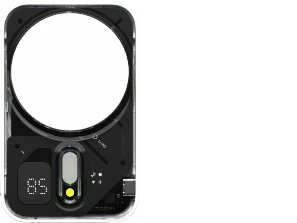 Внешний аккумулятор Momax 1-Power Flow Pro MagSafe IP125 5000mAh