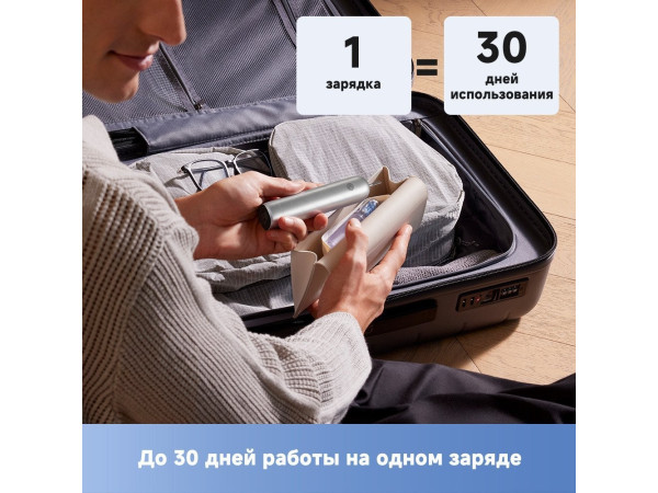 Электрическая зубная щетка Trouver 3D Clean Electric Toothbrush ATB15A (серебристый)