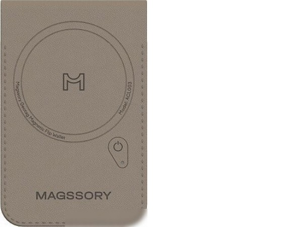 Кредитница Magssory Geotag Magnetic Latte ACL003l