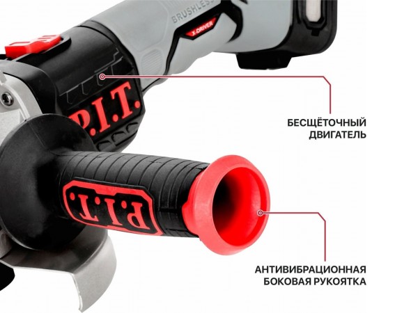 Угловая шлифмашина P.I.T. PWS20H-125D SOLO (без АКБ)