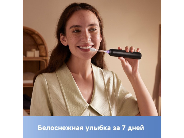 Электрическая зубная щетка Trouver Electric Toothbrush ATB13A (черный)