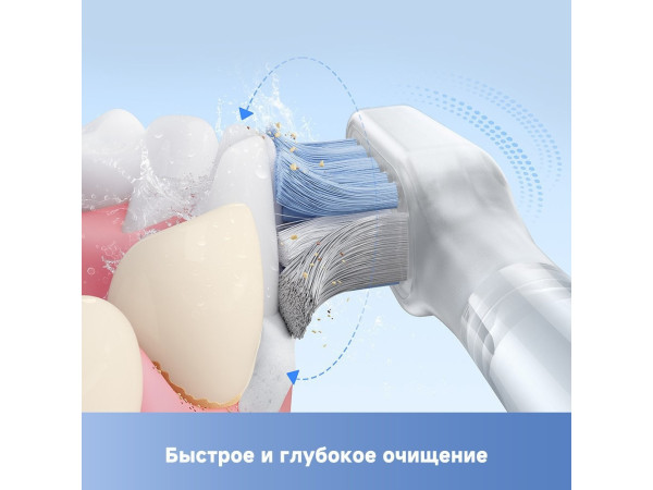 Электрическая зубная щетка Trouver Electric Toothbrush ATB13A (черный)