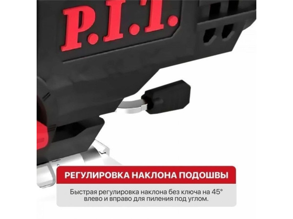 Электролобзик P.I.T. PST90-C2