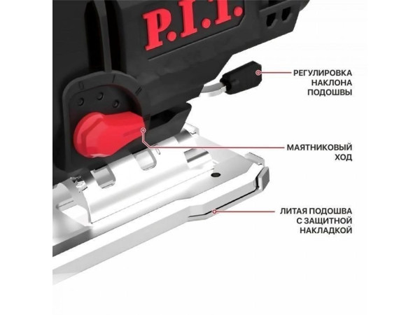 Электролобзик P.I.T. PST90-C2