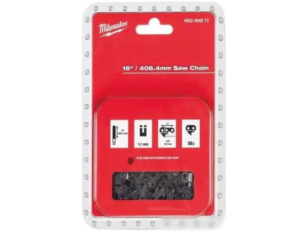 Цепь для пилы Milwaukee 4932464873