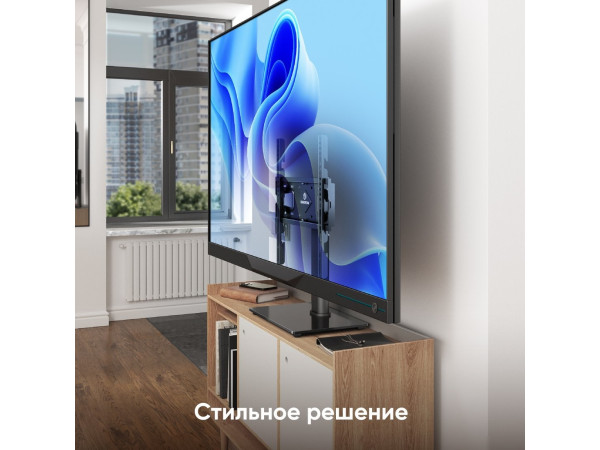 Стойка для телевизора Onkron PT4 (черный)