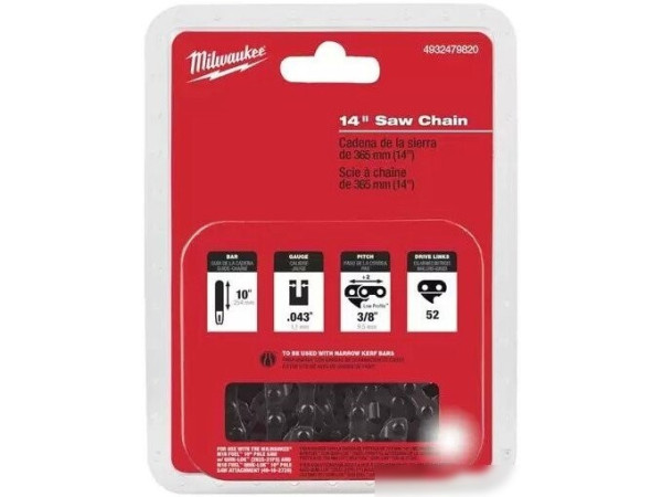 Цепь для пилы Milwaukee 4932479820