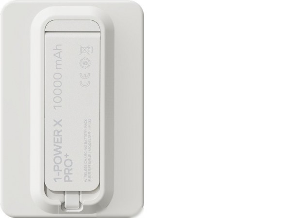 Внешний аккумулятор Momax 1-Power X Pro+ Magnetic Built-In USB-C IP132 10000mAh (белый)