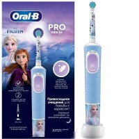 Электрическая зубная щетка Oral-B Vitality Pro Kids Frozen D103.413.2K