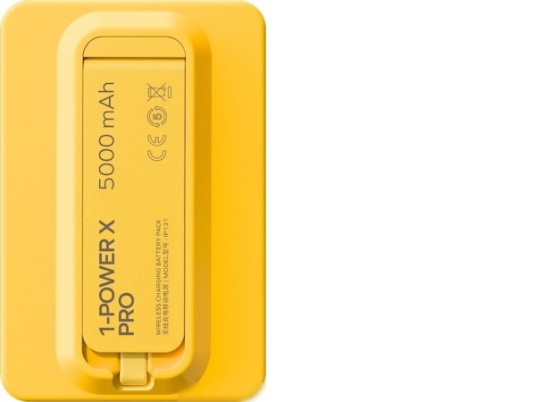 Внешний аккумулятор Momax 1-Power X Pro Magnetic Built-In USB-C IP131 5000mAh (желтый)