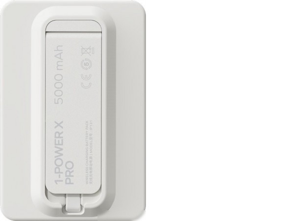 Внешний аккумулятор Momax 1-Power X Pro Magnetic Built-In USB-C IP131 5000mAh (белый)