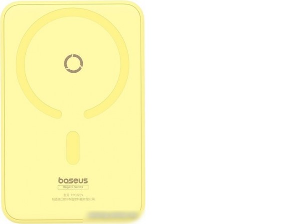 Внешний аккумулятор Baseus MagPro Magnetic Bracket Wireless Fast-Charging Power Bank 20W 5000mAh (желтый)