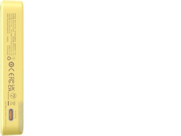 Внешний аккумулятор Baseus MagPro Magnetic Bracket Wireless Fast-Charging Power Bank 20W 5000mAh (желтый)